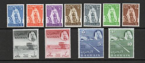 BAHRAIN SG 128-38 DEFINITIVE SET MNH