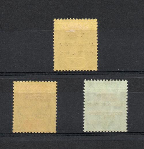 TOGO SG H53a + 56a + 51a ANGLO FRENCH OCCUPATION OVERPRINTS M/M