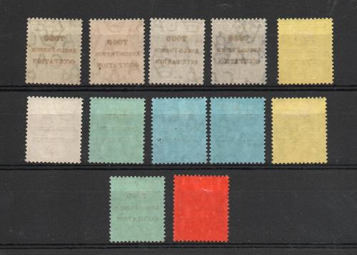 TOGO SG H47-58 ANGLO FRENCH OCCUPATION OVERPRINTS M/M