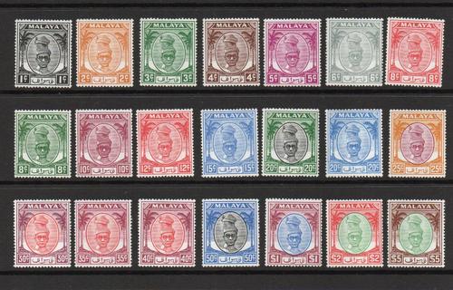 MALAYA PERAK SG 128-48  DEFINITIVE SET MNH