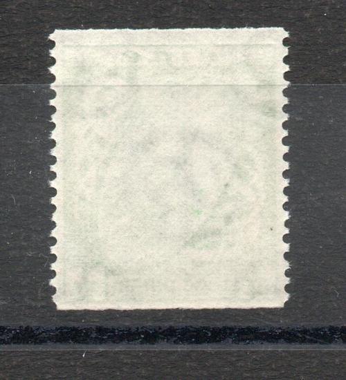 IRELAND SG 71a COIL STAMP MNH