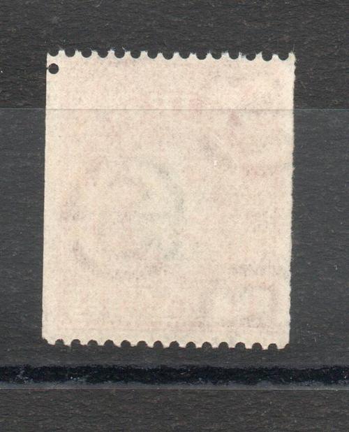 IRELAND SG 72b SINGLE PERF VARIETY AT TOP MNH