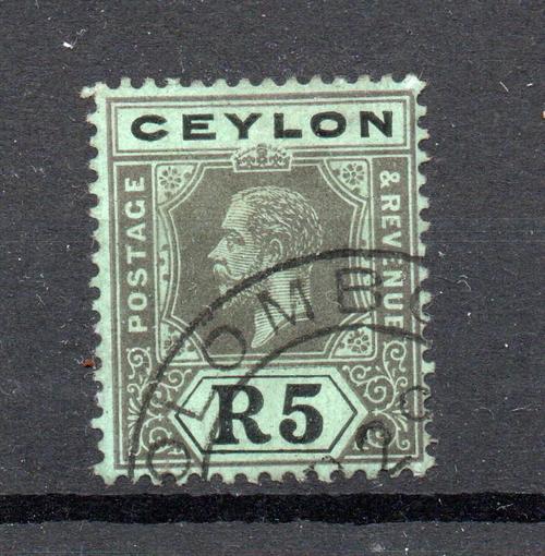 CEYLON SG 317 GV 5 RUPEE FINE USED