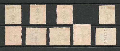 NORTH BORNEO LABUAN SG D1-9 ED VII POSTAGE DUE SET M/M