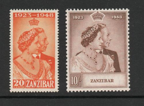 ZANZIBAR SG 333-4 GVI SILVER WEDDING PAIR