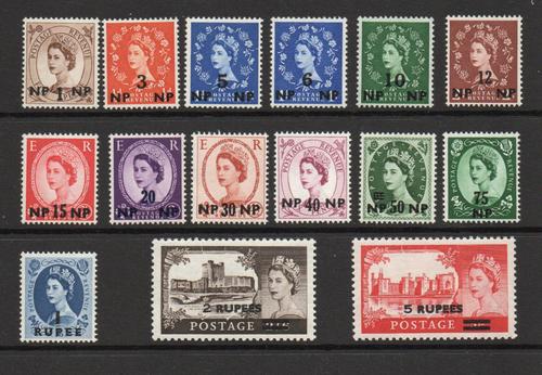 BRITISH POSTAL AGENCIES IN EASTERN ARABIA SG 79-93  GB OVEPRINTED MNH