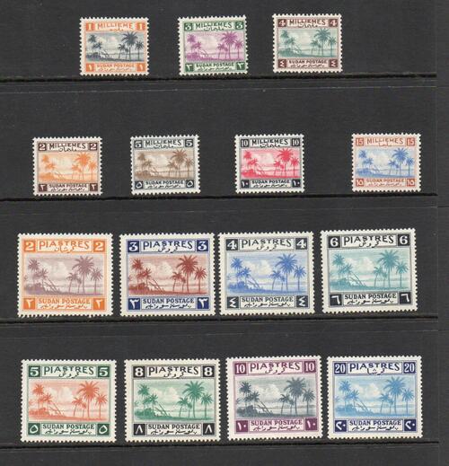 SUDAN  SG 81-95 GVI TUTI ISLAND SET M/M