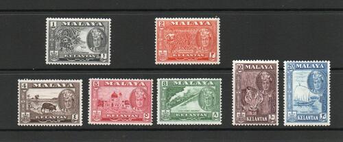 KELANTAN SG 96-102 Q E II DEFINITIVE SET MNH