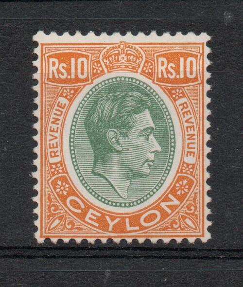 CEYLON SG F1 GVI FISCAL M/M