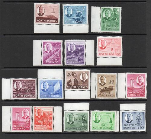 NORTH BORNEO SG 356-70 GVI DEFINITIVE SET MARGINAL. MNH 