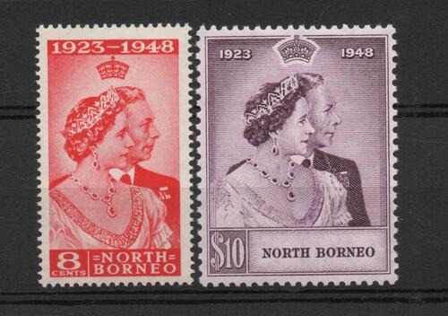 NORTH BORNEO SG 350-1 GVI SILVER WEDDING PAIR. MNH