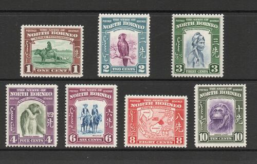 NORTH BORNEO SG 303-9 SET TO 10 CENTS MNH