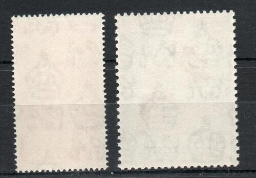 ADEN SG 30-1 GVI SILVER WEDDING PAIR MNH